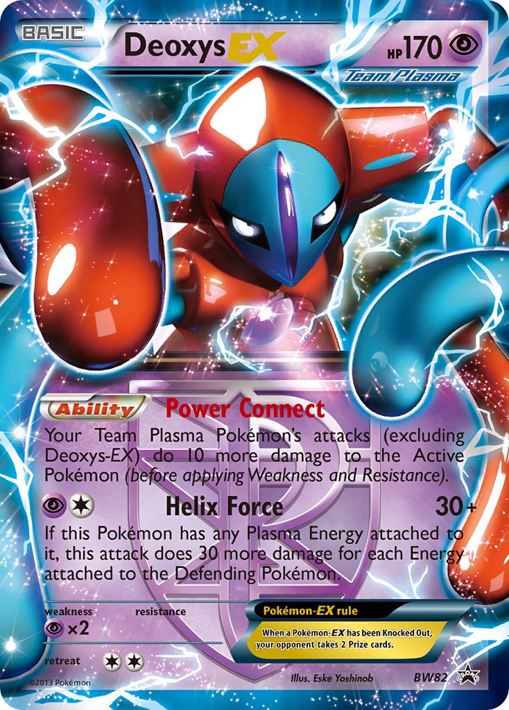Deoxys EX (BW82) [Black & White: Black Star Promos] - The Mythic Store | 24h Order Processing