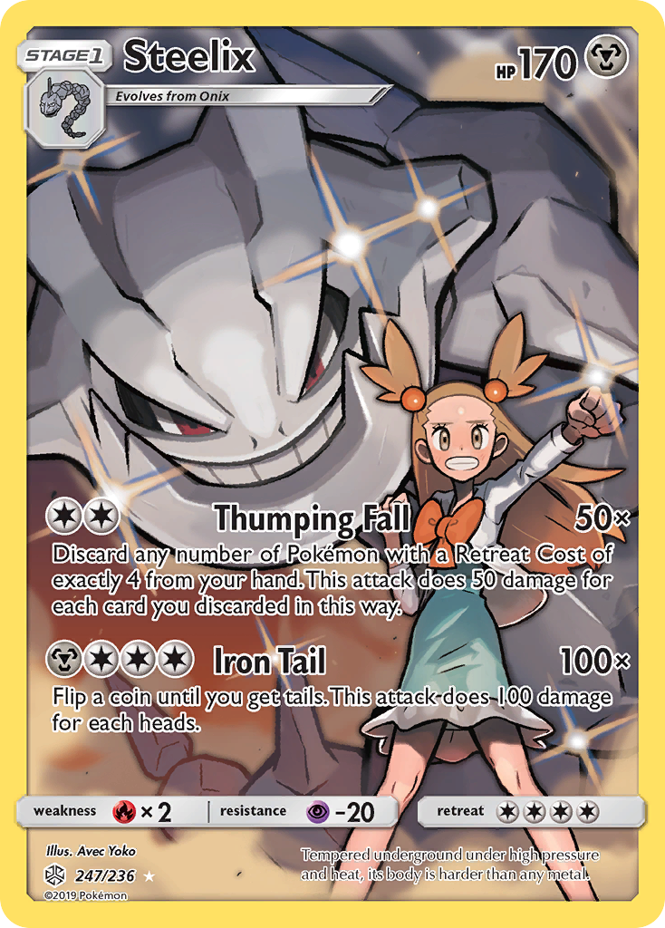 Steelix (247/236) [Sun & Moon: Cosmic Eclipse] - The Mythic Store | 24h Order Processing