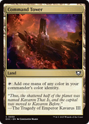 Command Tower [Edge of Eternities Commander] - The Mythic Store | 24h Order Processing