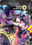Morpeko V-Union (SWSH288) [Sword & Shield: Black Star Promos] - The Mythic Store | 24h Order Processing