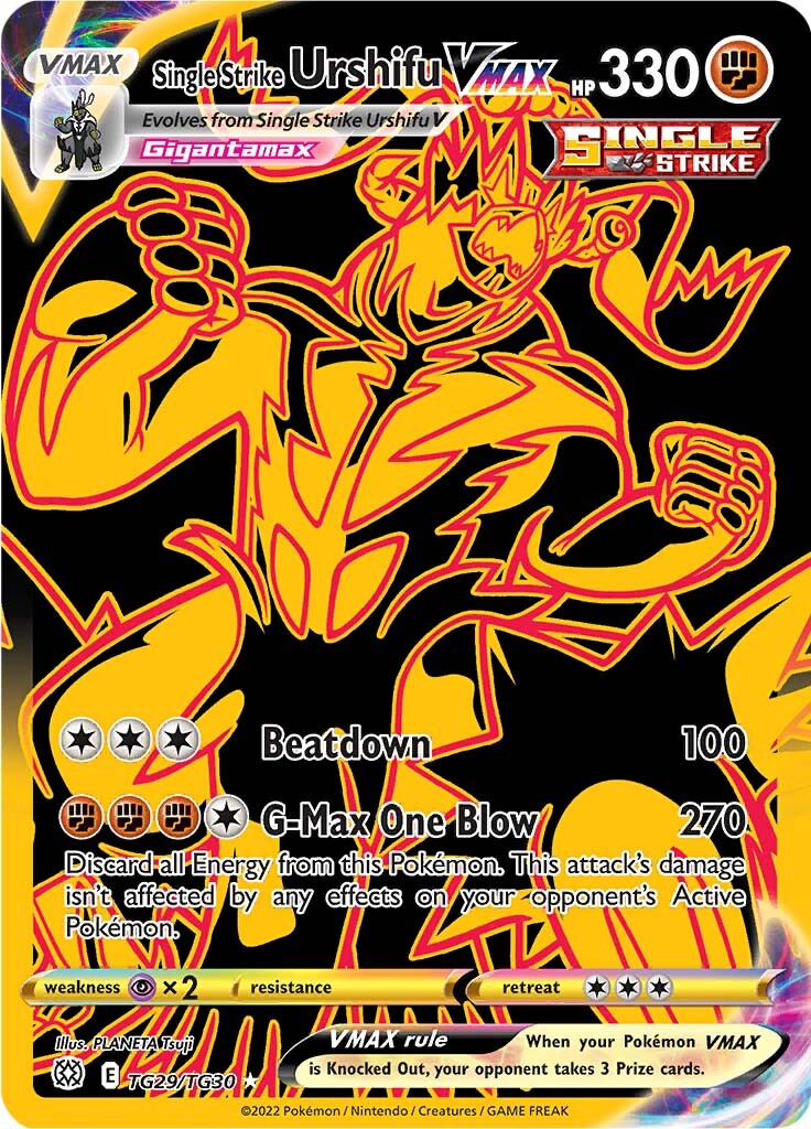 Single Strike Urshifu VMAX (TG29/TG30) [Sword & Shield: Brilliant Stars] - The Mythic Store | 24h Order Processing