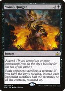 Vona's Hunger [Rivals of Ixalan] - The Mythic Store | 24h Order Processing