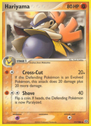 Hariyama (31/106) [EX: Emerald] - The Mythic Store | 24h Order Processing