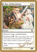 Ray of Revelation (Daniel Zink) (SB) [World Championship Decks 2003] - The Mythic Store | 24h Order Processing