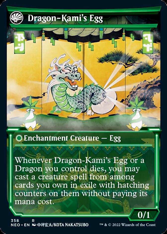 The Dragon-Kami Reborn // Dragon-Kami's Egg (Showcase Soft Glow) [Kamigawa: Neon Dynasty] - The Mythic Store | 24h Order Processing