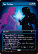 See Double [Secret Lair Drop Series] - The Mythic Store | 24h Order Processing