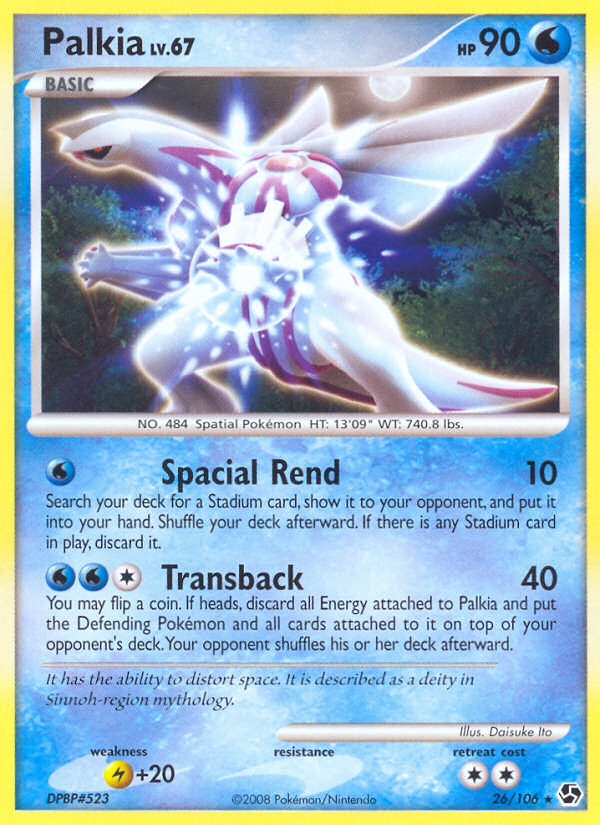 Palkia (26/106) [Diamond & Pearl: Great Encounters] - The Mythic Store | 24h Order Processing