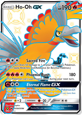 Ho-Oh GX (SV50/SV94) [Sun & Moon: Hidden Fates - Shiny Vault] - The Mythic Store | 24h Order Processing