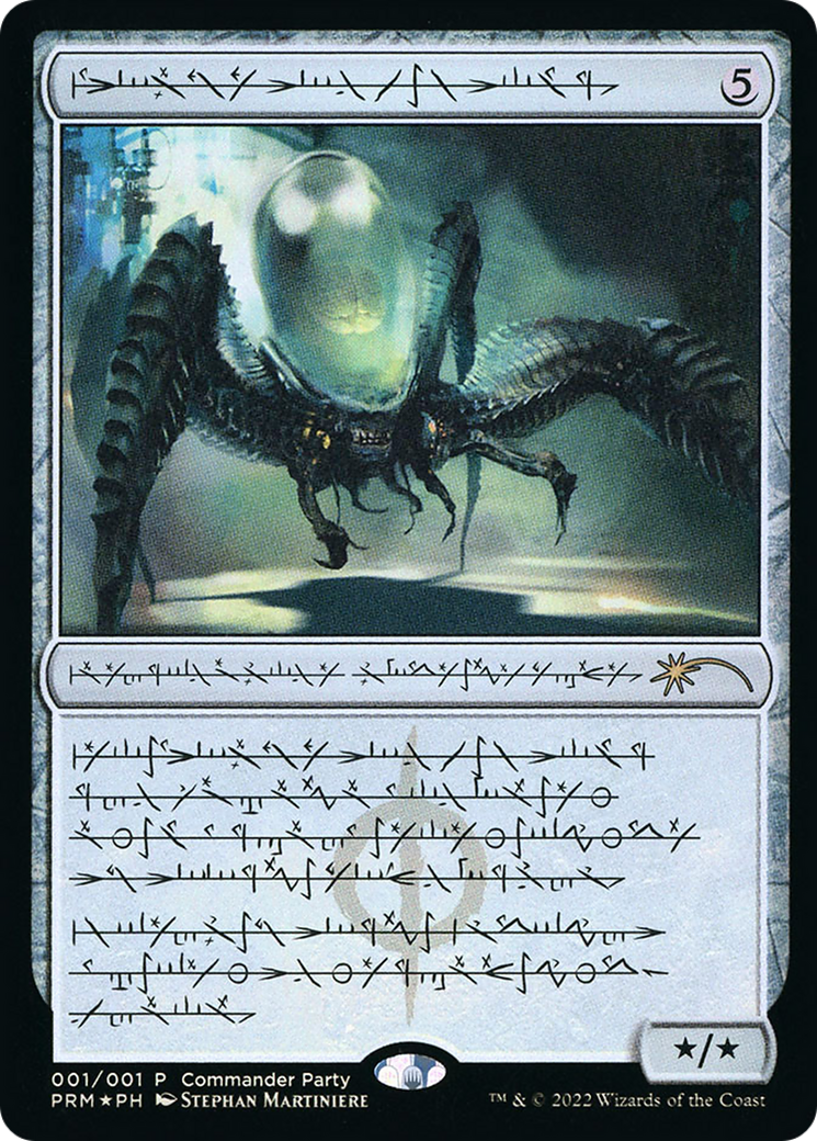 Psychosis Crawler (Phyrexian) [Wizards Play Network 2022] - The Mythic Store | 24h Order Processing