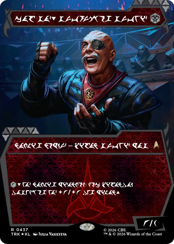 General Chang, Cold Warrior (0437) (Showcase Klingon) [Star Trek] - The Mythic Store | 24h Order Processing