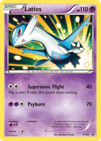 Latios (XY65) [XY: Black Star Promos] - The Mythic Store | 24h Order Processing