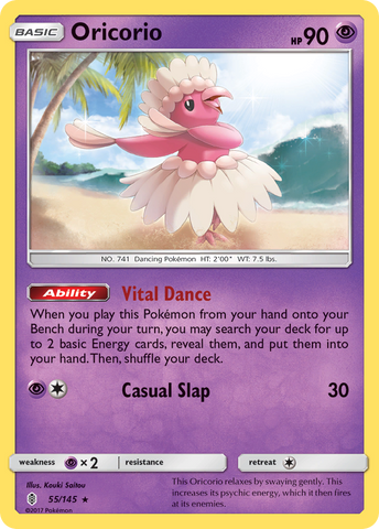 Oricorio (55/145) [Sun & Moon: Guardians Rising] - The Mythic Store | 24h Order Processing