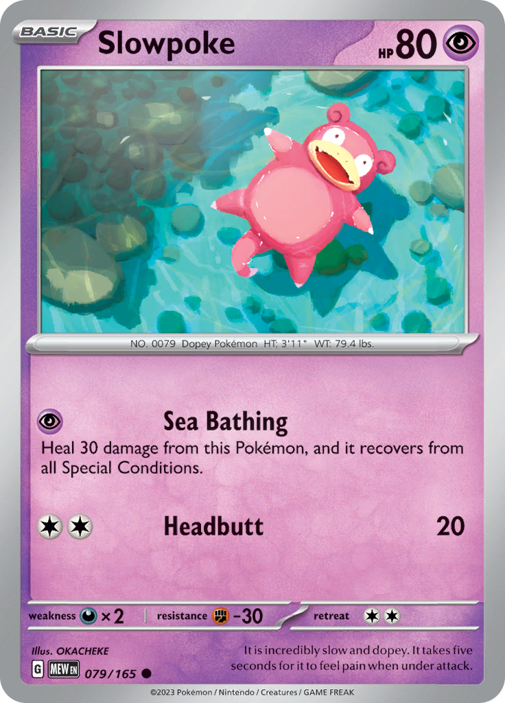 Slowpoke (079/165) [Scarlet & Violet 151] - The Mythic Store | 24h Order Processing