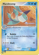 Marshtomp (011) (Jumbo Card) [Nintendo: Black Star Promos] - The Mythic Store | 24h Order Processing
