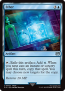 Ether [FINAL FANTASY] - The Mythic Store | 24h Order Processing