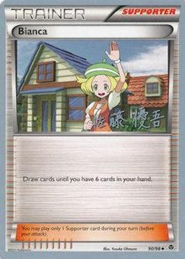 Bianca (90/98) (Ultimate Team Plasma - Yugo Sato) [World Championships 2013] - The Mythic Store | 24h Order Processing