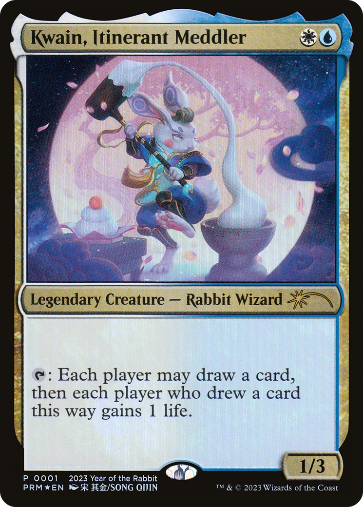 Kwain, Itinerant Meddler [Year of the Rabbit 2023] - The Mythic Store | 24h Order Processing
