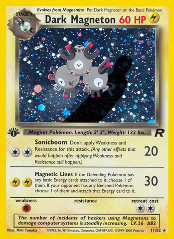 Dark Magneton (11/82) [Team Rocket 1st Edition] - The Mythic Store | 24h Order Processing