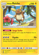 Alolan Raichu (31/111) [Sun & Moon: Crimson Invasion] - The Mythic Store | 24h Order Processing