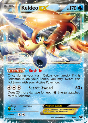 Keldeo EX (BW61) [Black & White: Black Star Promos] - The Mythic Store | 24h Order Processing