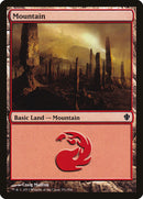 Mountain (351) [Commander 2013] - The Mythic Store | 24h Order Processing