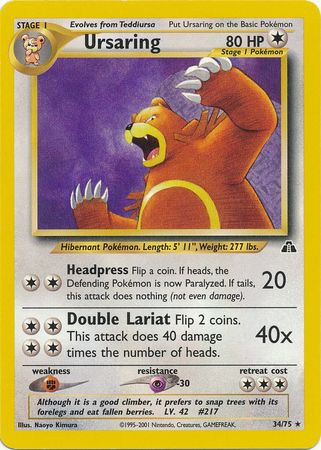 Ursaring (34/75) [Neo Discovery Unlimited] - The Mythic Store | 24h Order Processing