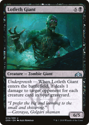 Lotleth Giant [Guilds of Ravnica] - The Mythic Store | 24h Order Processing