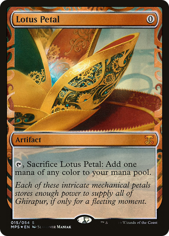 Lotus Petal [Kaladesh Inventions] - The Mythic Store | 24h Order Processing