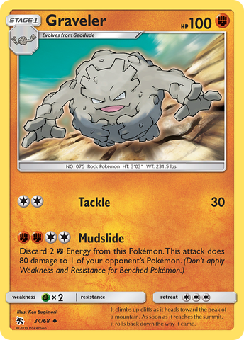 Graveler (34/68) [Sun & Moon: Hidden Fates] - The Mythic Store | 24h Order Processing