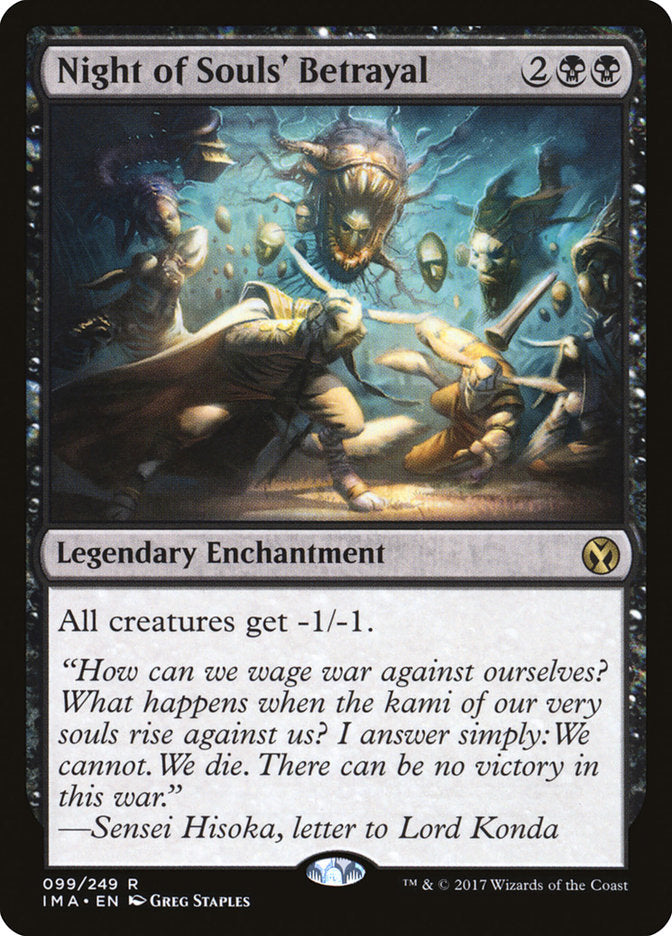 Night of Souls' Betrayal [Iconic Masters] - The Mythic Store | 24h Order Processing