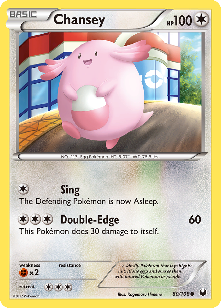 Chansey (80/108) [Black & White: Dark Explorers] - The Mythic Store | 24h Order Processing