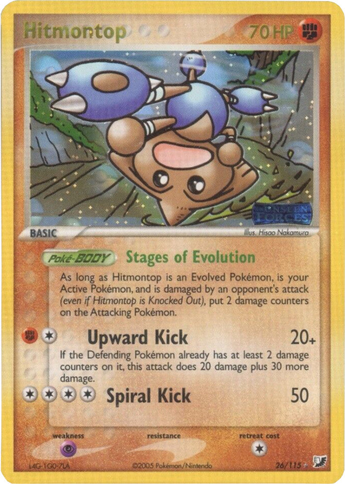 Hitmontop (26/115) (Stamped) [EX: Unseen Forces] - The Mythic Store | 24h Order Processing