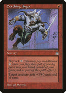 Seething Anger [Stronghold] - The Mythic Store | 24h Order Processing