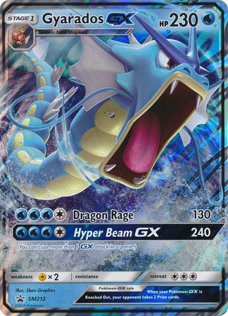 Gyarados GX (SM212) (Jumbo Card) [Sun & Moon: Black Star Promos] - The Mythic Store | 24h Order Processing