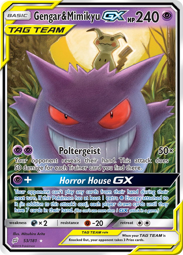 Gengar & Mimikyu GX (53/181) [Sun & Moon: Team Up] - The Mythic Store | 24h Order Processing