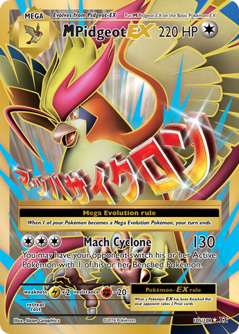 M Pidgeot EX (105/108) [XY: Evolutions] - The Mythic Store | 24h Order Processing