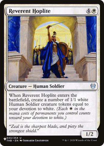 Reverent Hoplite [The List] - The Mythic Store | 24h Order Processing