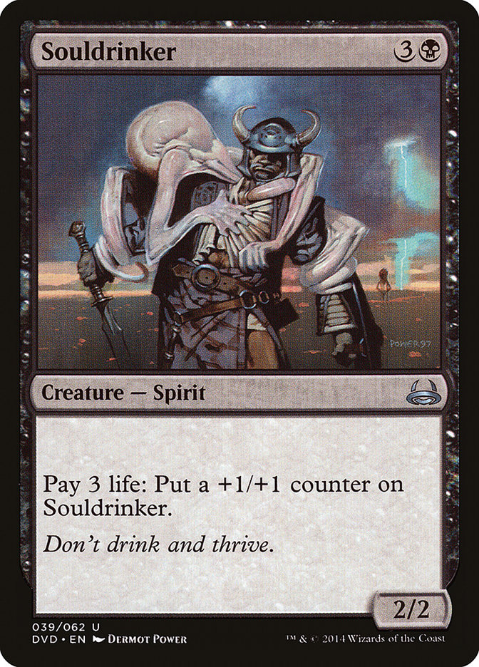 Souldrinker (Divine vs. Demonic) [Duel Decks Anthology] - The Mythic Store | 24h Order Processing