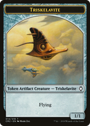 Triskelavite Token [Commander Anthology Volume II Tokens] - The Mythic Store | 24h Order Processing