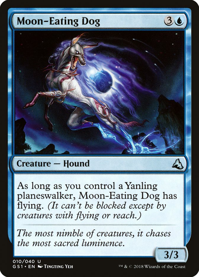 Moon-Eating Dog [Global Series Jiang Yanggu & Mu Yanling] - The Mythic Store | 24h Order Processing