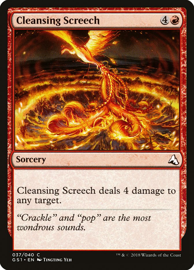 Cleansing Screech [Global Series Jiang Yanggu & Mu Yanling] - The Mythic Store | 24h Order Processing