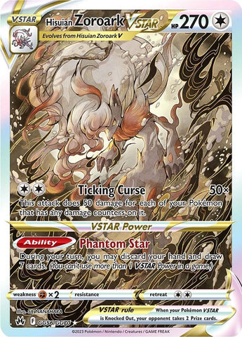 Hisuian Zoroark VSTAR (GG56/GG70) [Sword & Shield: Crown Zenith] - The Mythic Store | 24h Order Processing