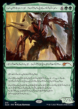 Vorinclex, Voice of Hunger (Phyrexian) [Secret Lair Drop Series] - The Mythic Store | 24h Order Processing