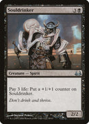 Souldrinker [Duel Decks: Divine vs. Demonic] - The Mythic Store | 24h Order Processing