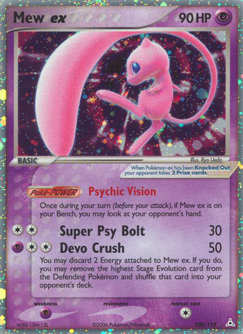 Mew ex (100/110) [EX: Holon Phantoms] - The Mythic Store | 24h Order Processing