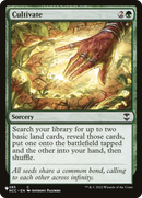 Cultivate (NCC) [The List] - The Mythic Store | 24h Order Processing