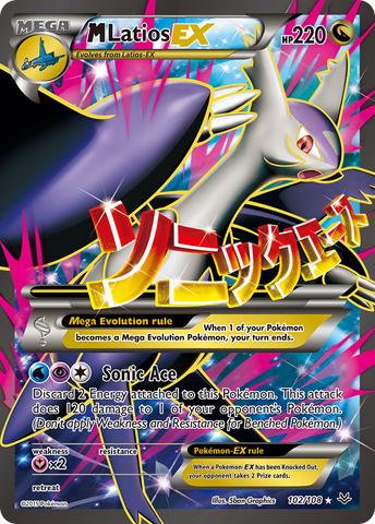 M Latios EX (102/108) [XY: Roaring Skies] - The Mythic Store | 24h Order Processing