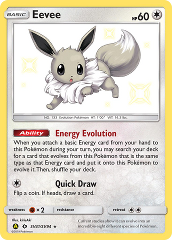 Eevee (SV41/SV94) [Sun & Moon: Hidden Fates - Shiny Vault] - The Mythic Store | 24h Order Processing