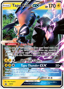 Tapu Koko GX (SM50) [Sun & Moon: Black Star Promos] - The Mythic Store | 24h Order Processing