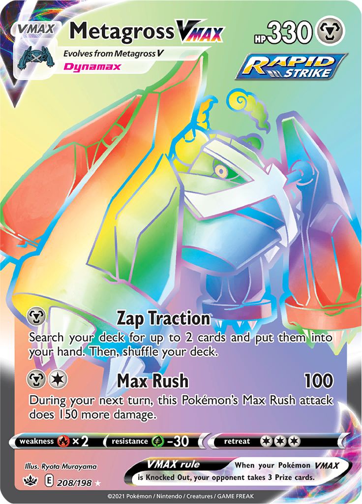 Metagross VMAX (208/198) [Sword & Shield: Chilling Reign] - The Mythic Store | 24h Order Processing